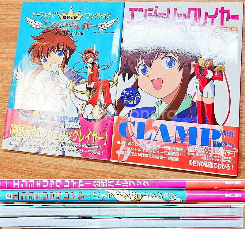 [무배] CLAMP 엔젤릭 레이어 클램프 설정자료집 팬...--6