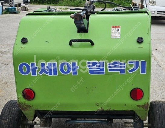 아세아 초미니 원형베일러--1