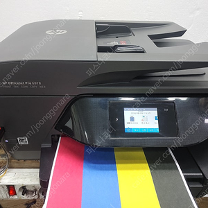 hp officejet pro 6978 (6968 동일모델)무한프린터 사용량적은중고