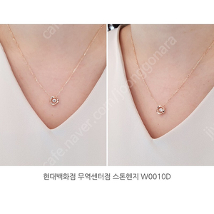 원가 678000원 stone henge 스톤헨지 다이아몬드 14k 목걸이