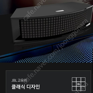 JBL L75ms 올인원 뮤직시스템 블랙에디션