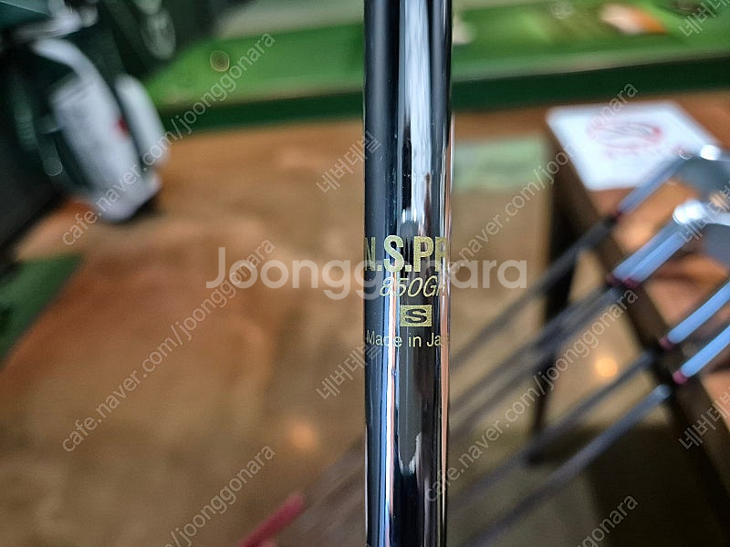 미우라기켄 cb-301 ns pro 850s 4-G (...--0