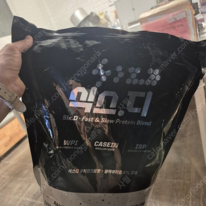 피톨로지 솔티드프로틴2kg + 식스디2kg 팝니다.