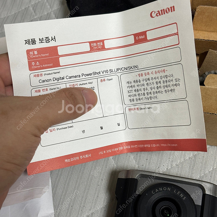 캐논 파워샷 V10 스몰리그 케이지 브이로그 카메라--4