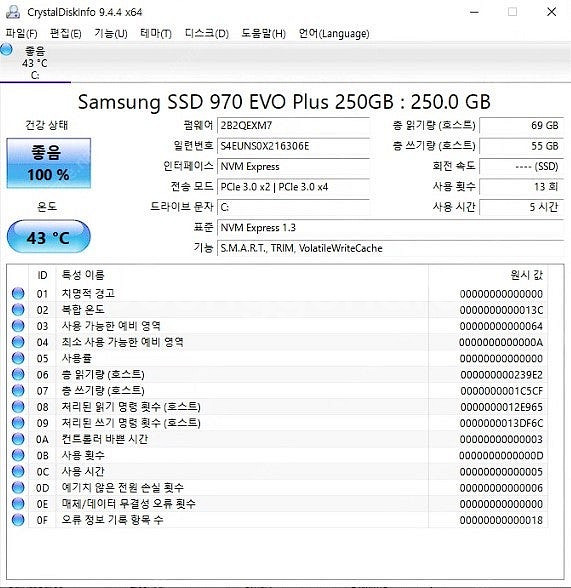 미니PC - Intel NUC11 ATKC4000--5