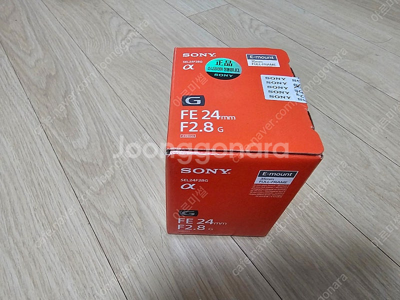 소니 FE 24mm F 2.8g 팝니다.--4