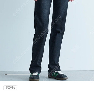 (새상품) 구호플러스 24 FW 데님 Double Waist Lean Straight Denim Pants - Ash Black