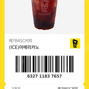 쿠팡기프티카드 90%에팝니다.