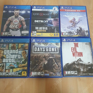 PS4 게임 데이즈곤,gta5 등 판매해요.