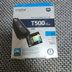 M2 ssd 2tb 마이크론 t500