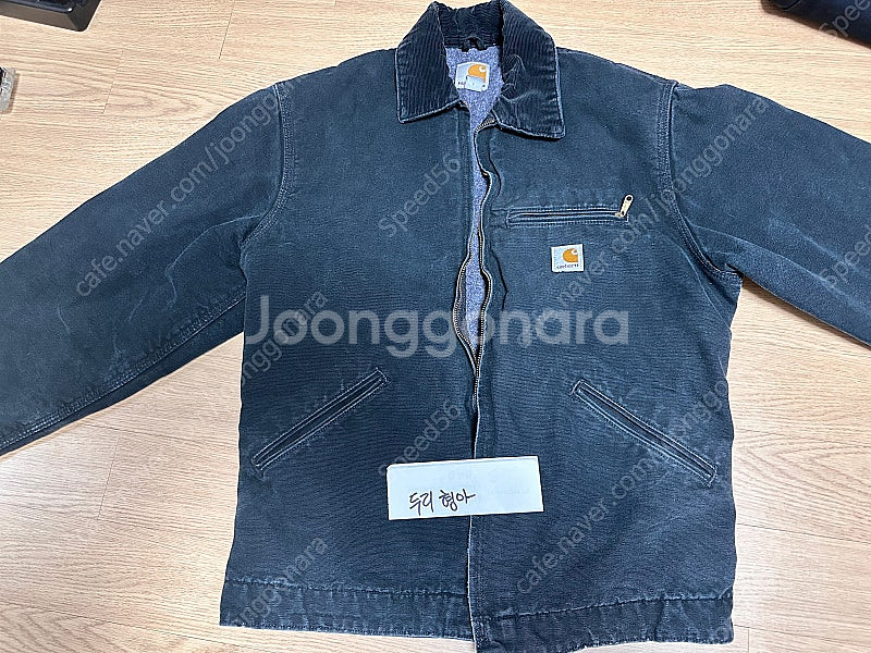 칼하트 디트로이트 자켓--0