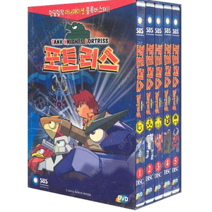 포트리스 dvd 구매합니다
