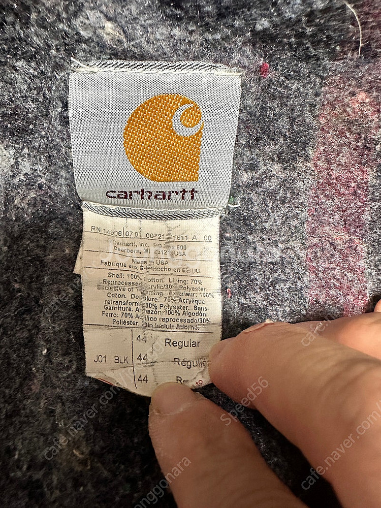 칼하트 디트로이트 자켓 j01--4