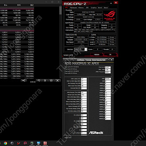 9900k(고수율) + z390 apex 팝니다