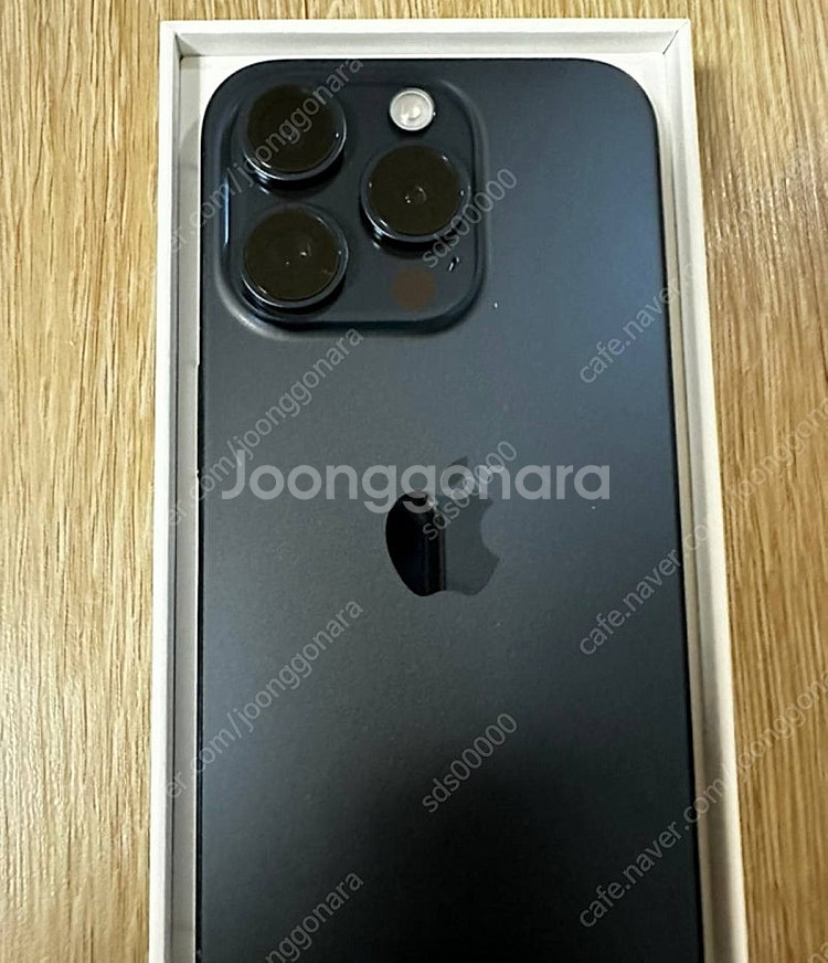 정품 아이폰 15 pro 256GB 블루티타늄--1
