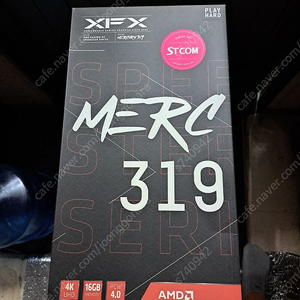 xfx 6800xt