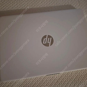 HP 노트북 라이젠 4500U