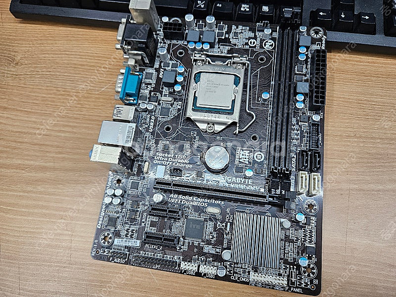 인텔 제온 E3-1230V3 CPU와 메인보드 팝니다.--2