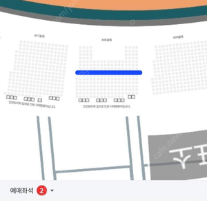 21일(토) 엘지vs두산 1루 외야 2연석 정가양도