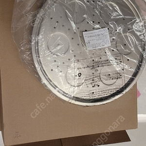 샐러드마스터 렉