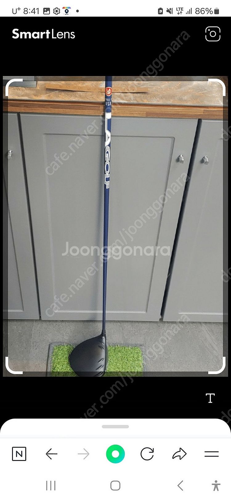 핑G430MAX 브라이슨디샘보 샤프트 싸게 팝니다.--1