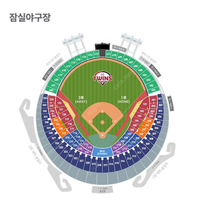 9월20일(금)lg:두산3루네이비석329블럭2연석양도