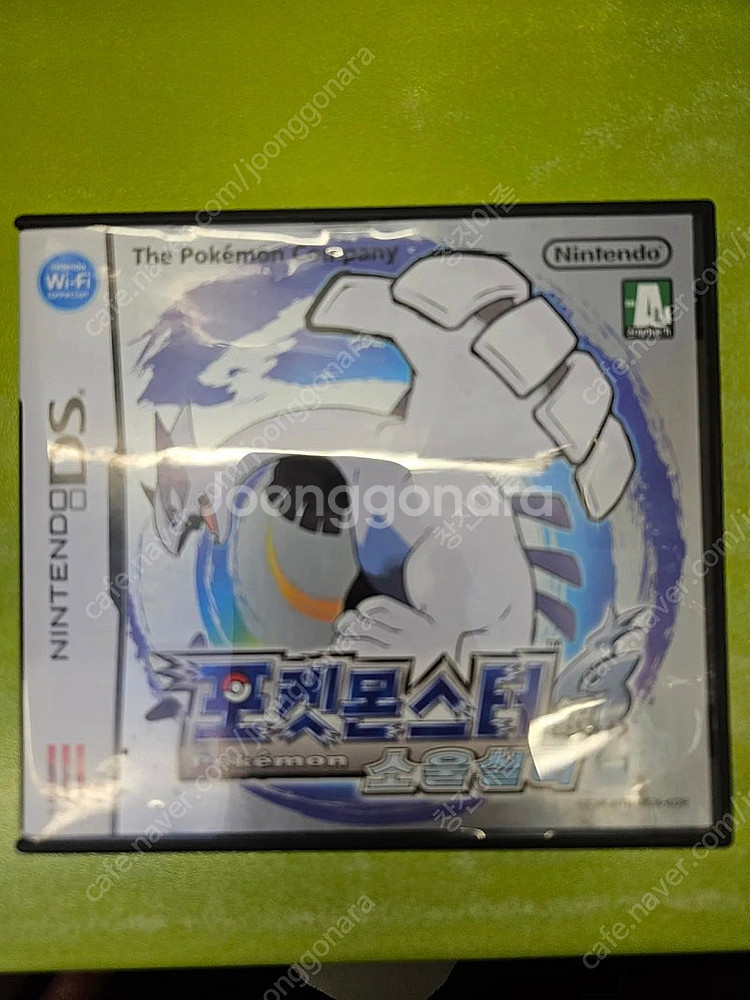 포켓몬 포켓몬스터 nds 3ds 타이틀 판매--0
