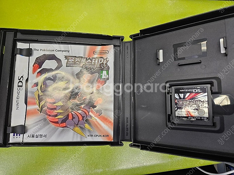 포켓몬 포켓몬스터 nds 3ds 타이틀 판매--3