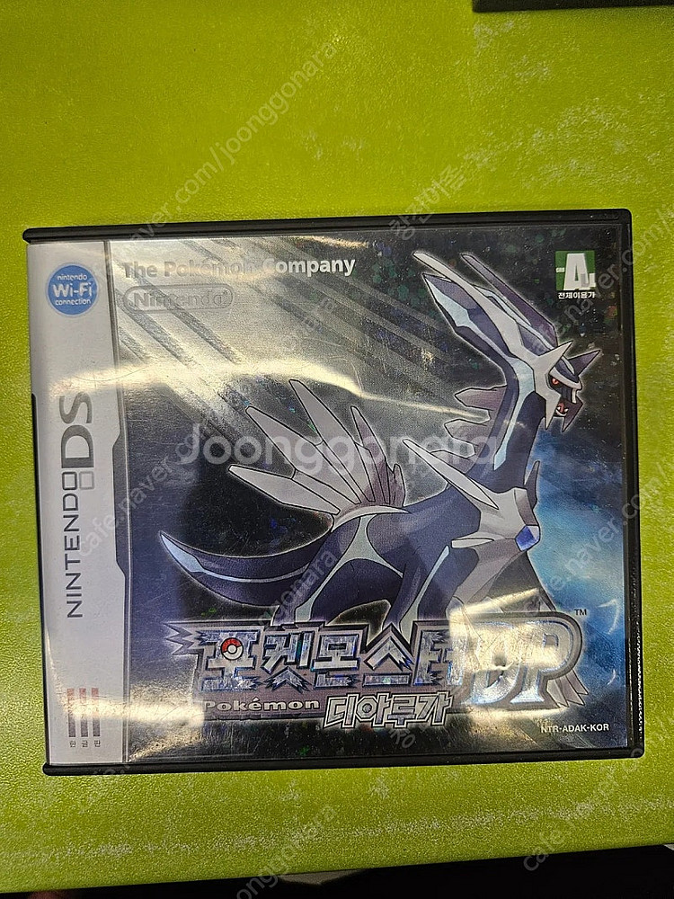 포켓몬 포켓몬스터 nds 3ds 타이틀 판매--4