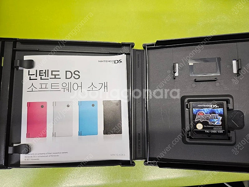 포켓몬 포켓몬스터 nds 3ds 타이틀 판매--7