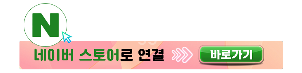 [판매] 대구 I5- 7500 가성비 최강 컴퓨터 판매중!!--6