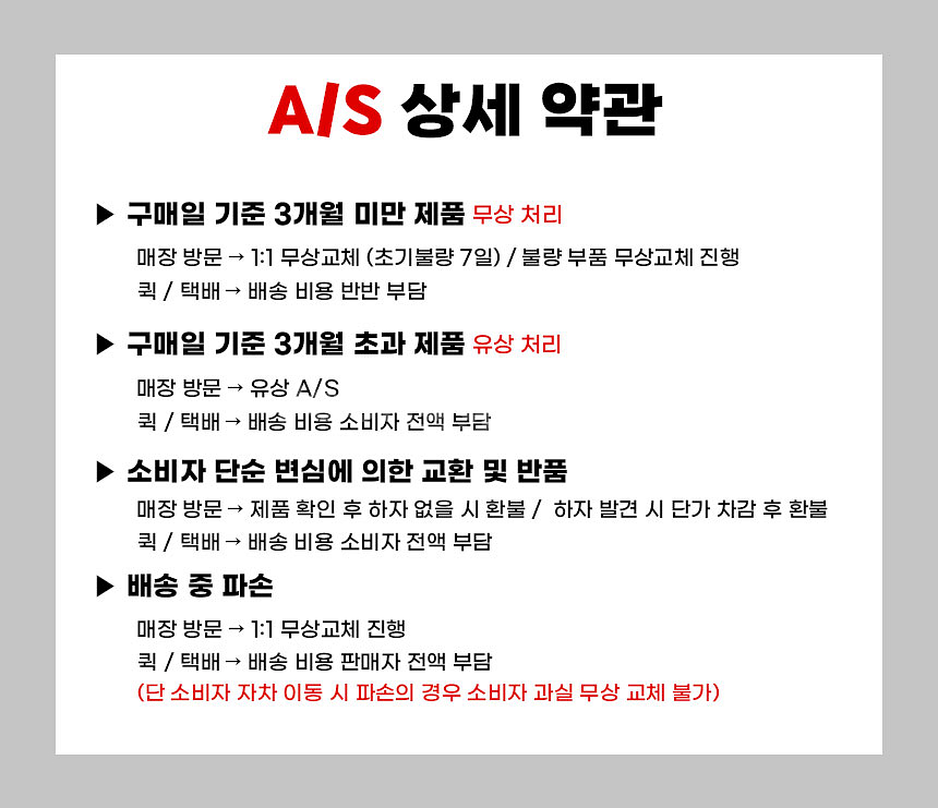 [판매] 대구 I5- 7500 가성비 최강 컴퓨터 판매중!!--7