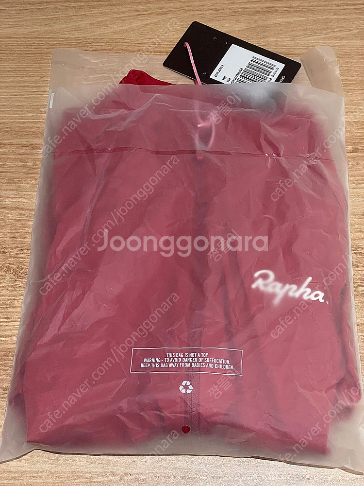 라파 코어 져지 / Rapha Core Jerey [남...--3