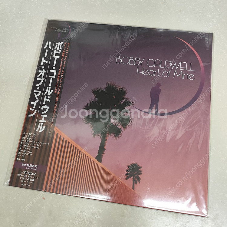 Bobby Caldwell (바비 콜드웰) - Hear...--0