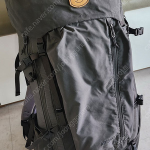 피엘라벤 아비스코 프리루프트 35 리터