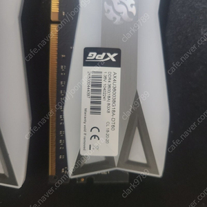 튜닝램 XPG DDR4 8GB 3600MHz X 2 판매