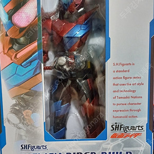 제일복권 shf 가면라이더 빌드 래빗탱크폼