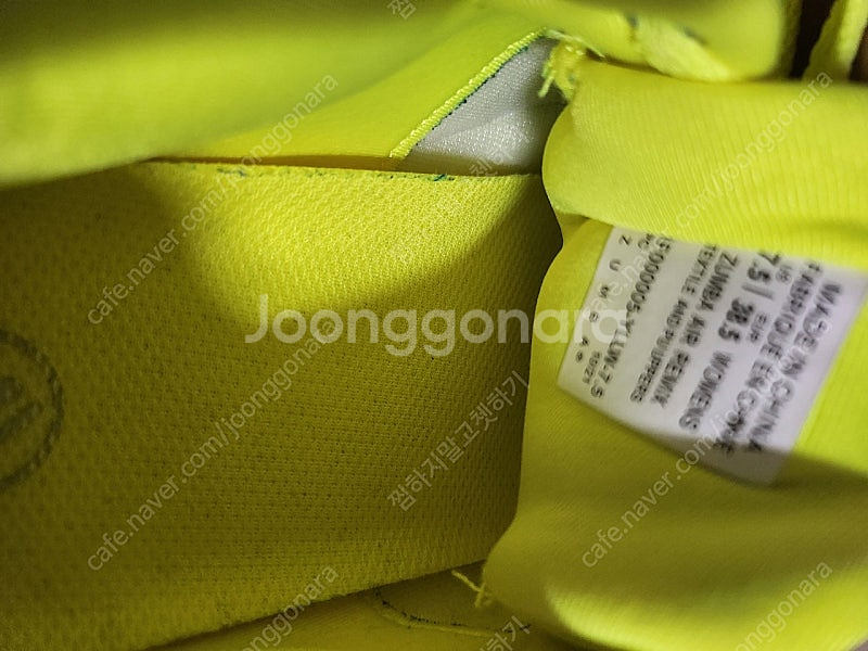 줌바 신발 7.5 중고--5