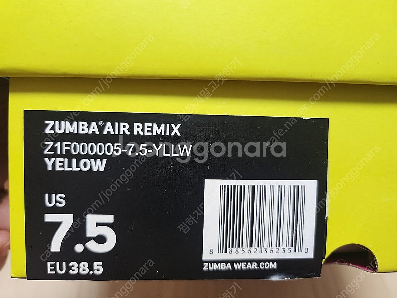 줌바 신발 7.5 중고--6