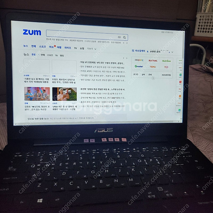 아수스 Asus 젠북 13인치 노트북--0
