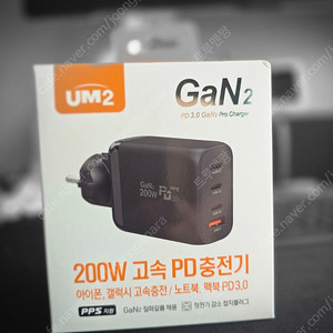 200W 고속 PD충전기 아이폰, 갤럭시 고속충전/ 노트북, 맥북 PD3.0 미개봉 팝니다.