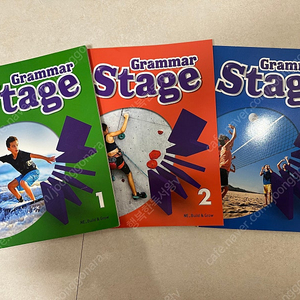 Grammar stage / grammar galaxy / grammar space