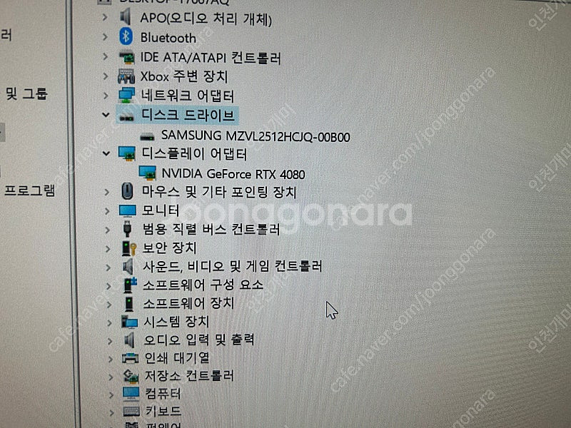 Amd 5900x zotac rtx4080 고사양 게이...--6
