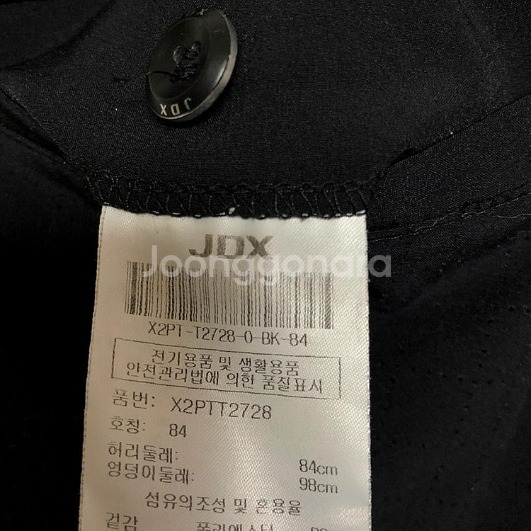 JDX 남성 여름 바지 33인치--3