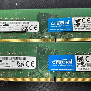 마이크론 Crucial DDR4-3200 CL22 (16GB) 램 x 2개 일괄 데스크탑용