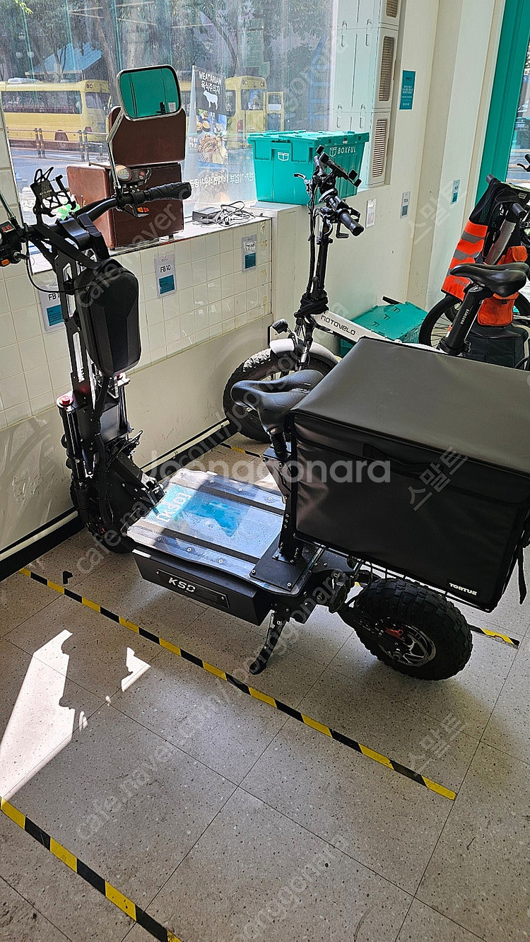 전동킥보드 킥싸다 tx119 판매합니다.--0