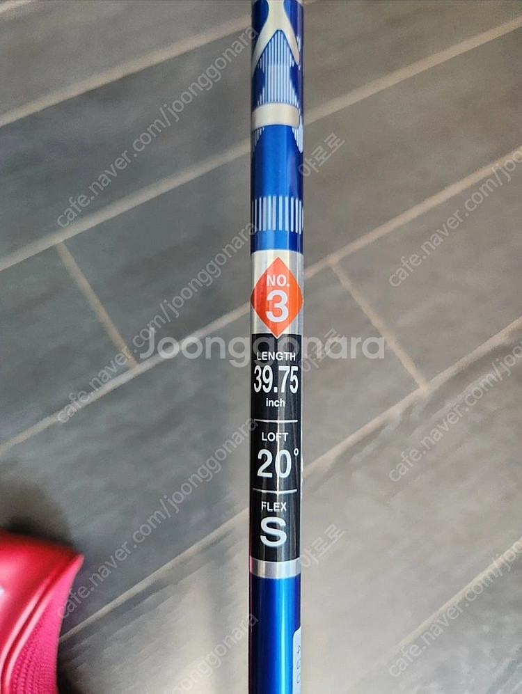 SRIXON 스릭슨드라이빙아이언 ZU85 3번 팝니다(...--3