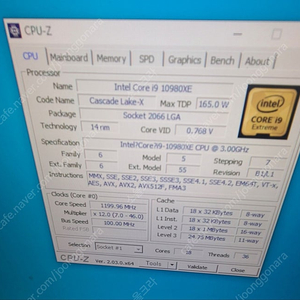 intel i9- 10980xe 고사양pc