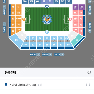 9/21 대구FC vs FC서울 테이블석 삽니다