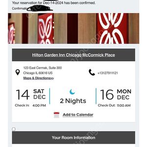 힐튼 가든 인 시카고 맥코믹 플레이스 2박 양도